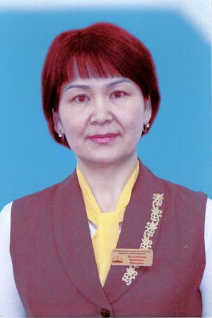 nugmanova nugmanova