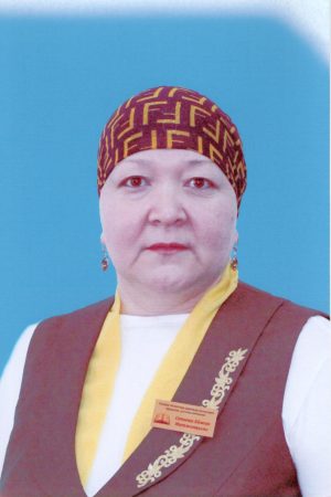 sapieva sapieva